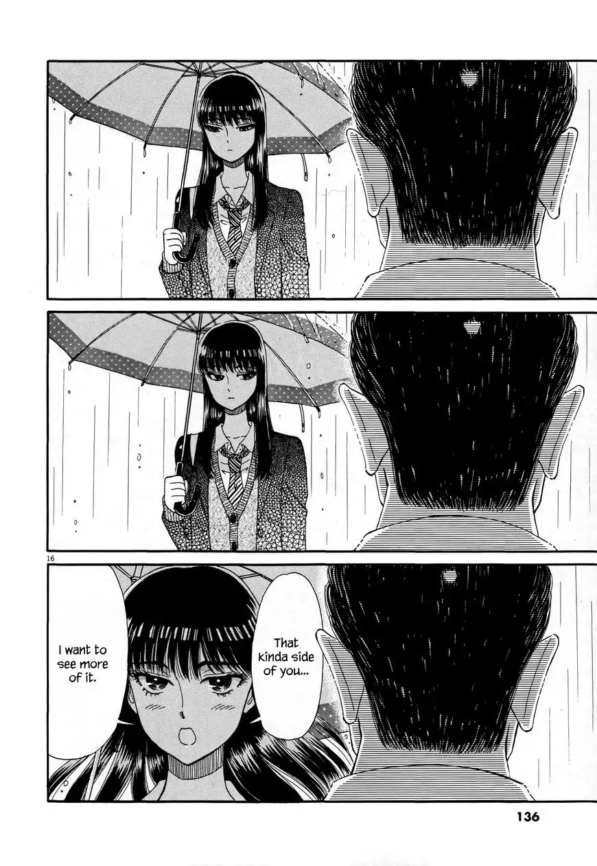 Koi wa Amaagari no You ni Chapter 39 16